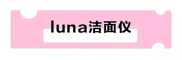 范冰冰拿下新代言,范冰冰税务风波后首拿下大牌代言