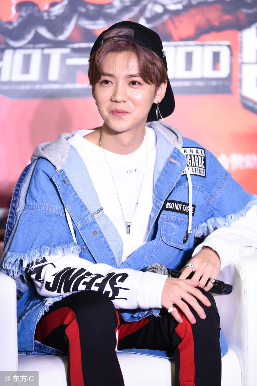 鹿晗世界杯足球赛,世界杯鹿晗