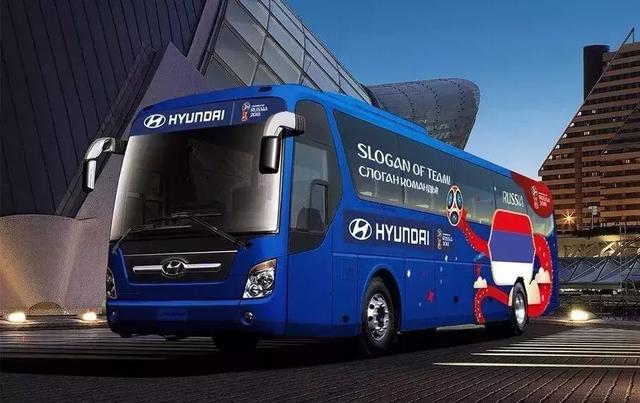 世界杯汽车品牌营销案例,俄罗斯世界杯现代汽车联名足球