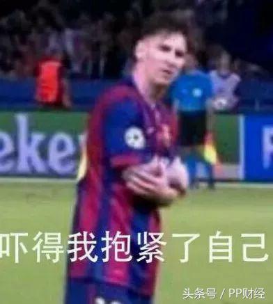 俄罗斯世界杯最后一场比赛结果,俄罗斯世界杯比分结果公布