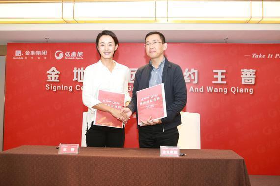 房地产引爆全城的营销噱头,爆雷房企营销如何破局