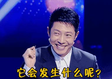 我是大侦探嘉宾名单,我是大侦探新一期在线观看