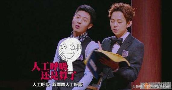 我是大侦探嘉宾名单,我是大侦探新一期在线观看