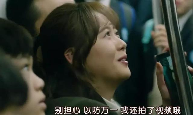 男主三观正的韩剧推荐,高颜值男主和男二也好磕的韩剧