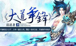 十大最热爽文,100%热门爆款小说