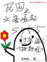 100%热门爆款小说,100部必看经典爽文