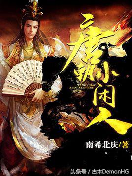 100%热门爆款小说,100部必看经典爽文