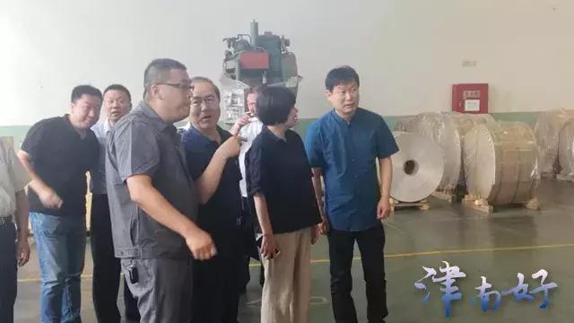 陈望远带队检查安全生产工作,津南区领导带队检查供热工作