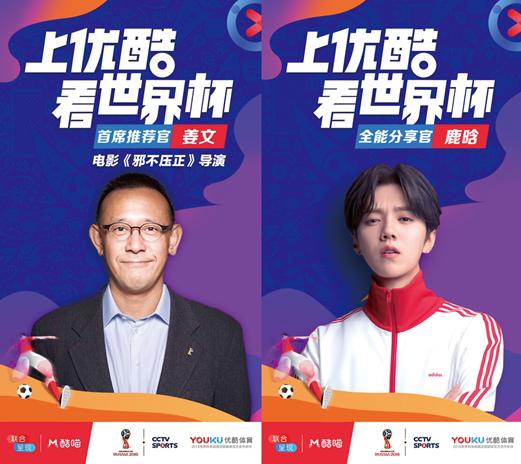 没有中国队的世界杯合集,没有中国的世界杯