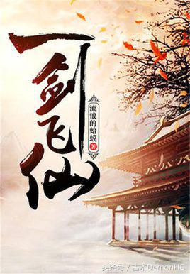 100%热门爆款小说,100部必看经典爽文