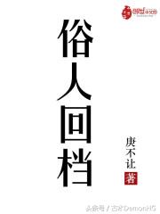 100%热门爆款小说,100部必看经典爽文