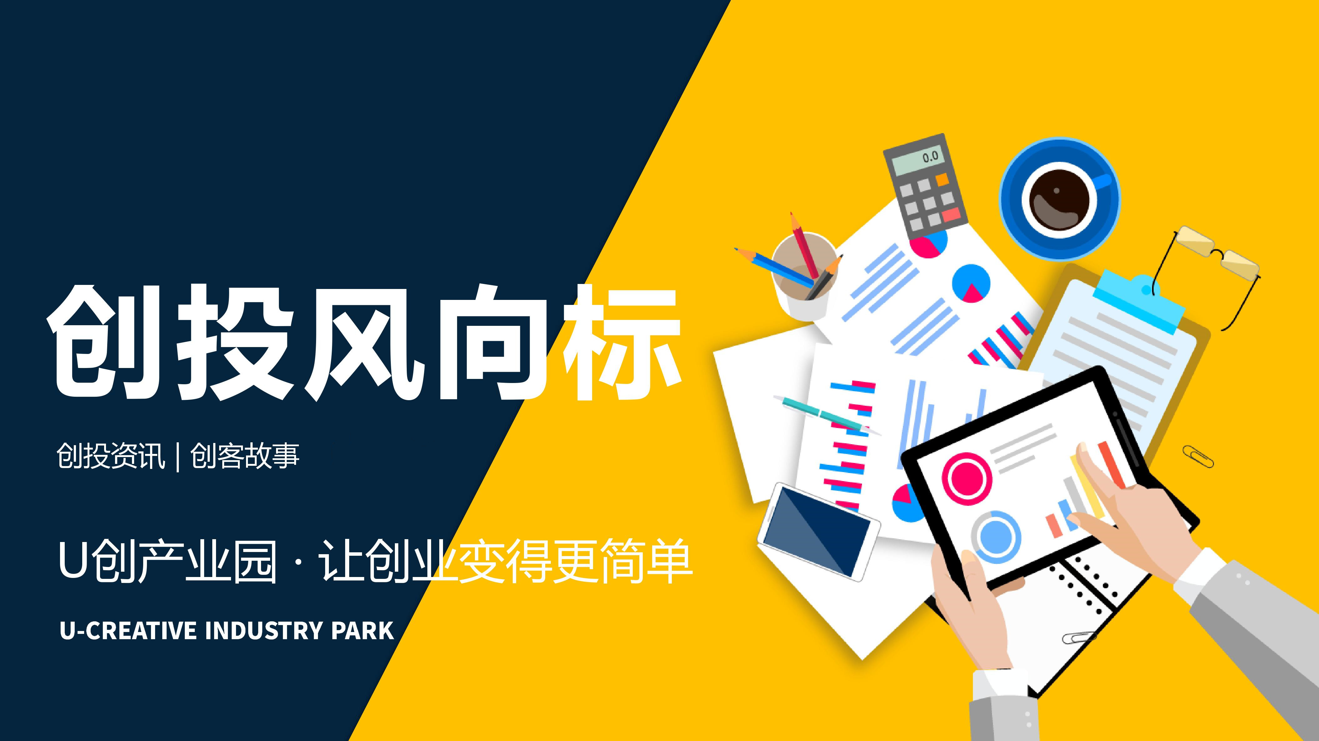 爱库存怎么和电商结合,爱库存上线电商模式