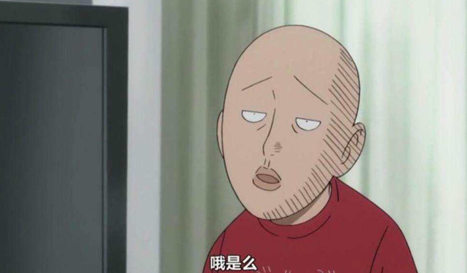 一拳超人动漫入坑,一拳超人动漫吐槽