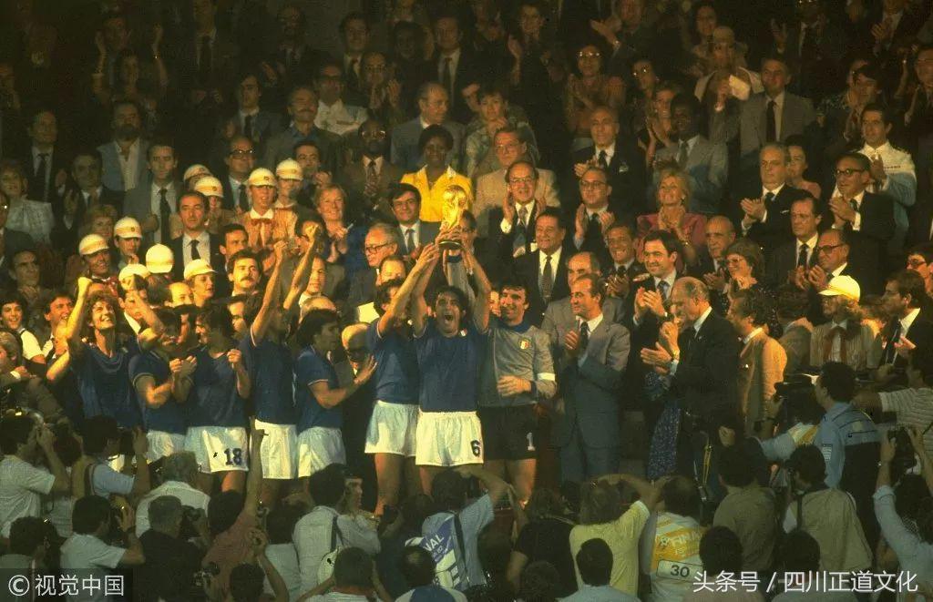 历届世界杯经典老照片,世界杯经典照片2002