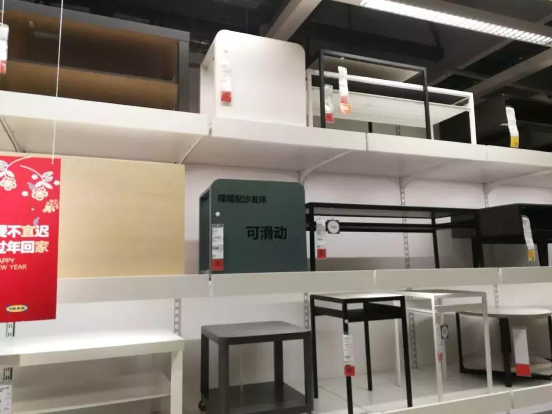 宜家发疯文案超有趣,宜家的东北话文案