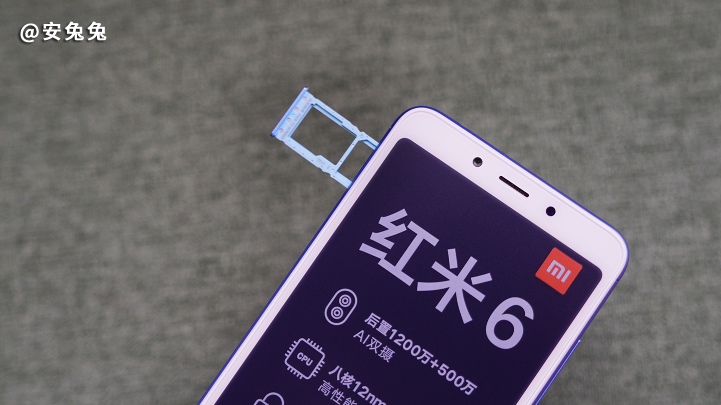 红米手机600元测评,评测红米6a