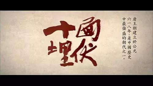 加多宝的销量遥遥领先,加多宝走下神坛