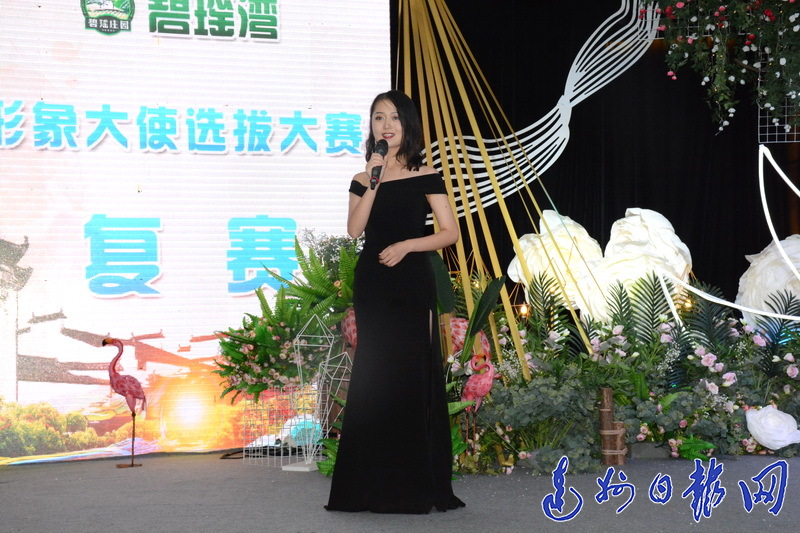 个个貌美如花！渠县碧瑶湾旅游形象大使前十强诞生