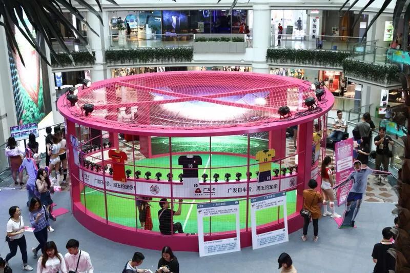 打卡未来,打卡唯品会