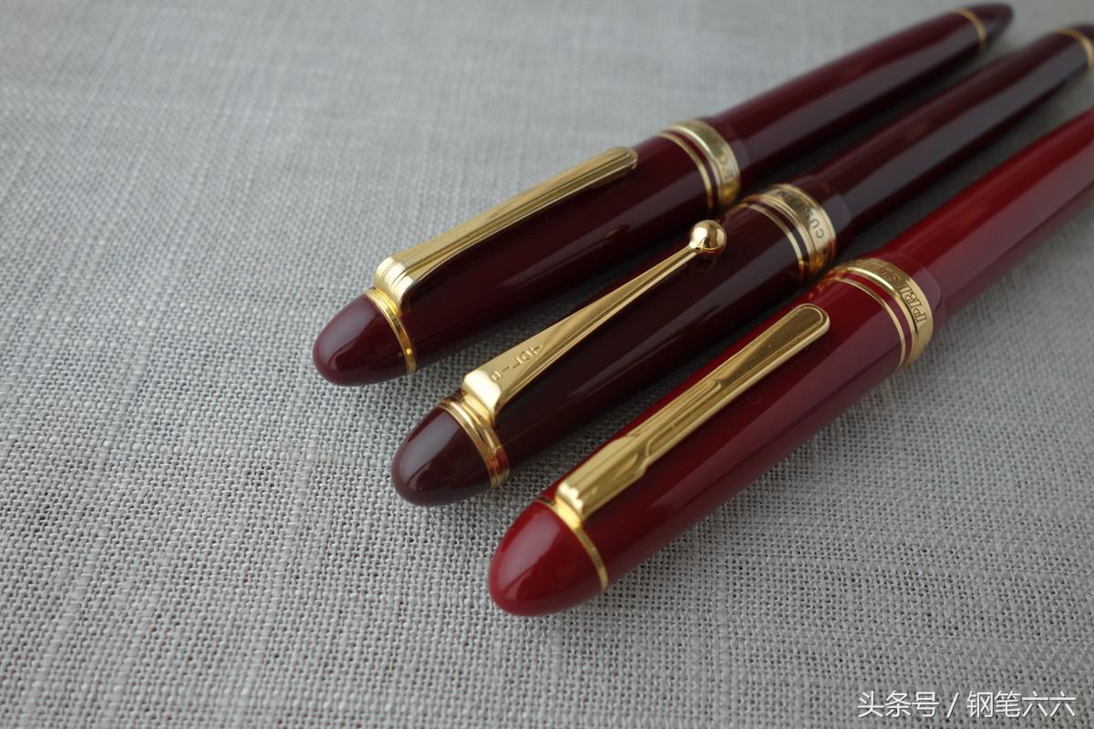 1200元以内的18k日系钢笔,1000元左右的钢笔