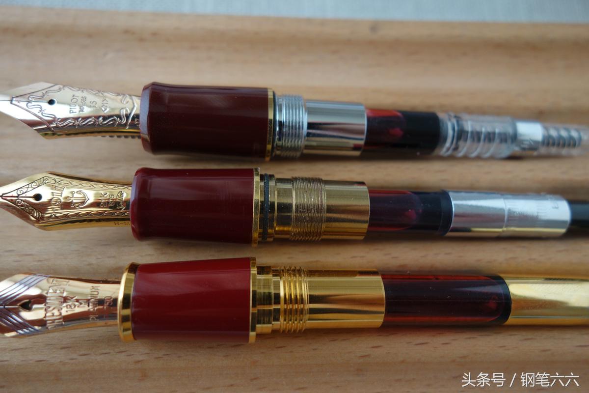 1200元以内的18k日系钢笔,1000元左右的钢笔