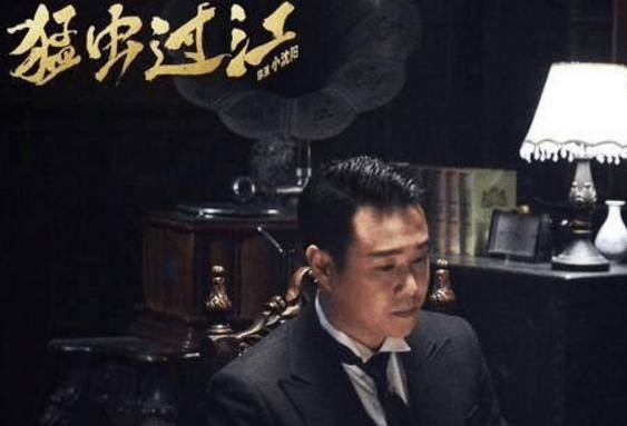 小沈阳电影猛虫过江票赚了多少,小沈阳猛虫过江电影院见面会