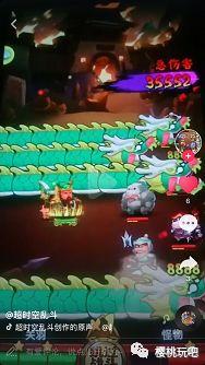 抖音最火的团队游戏,最近抖音很火的游戏