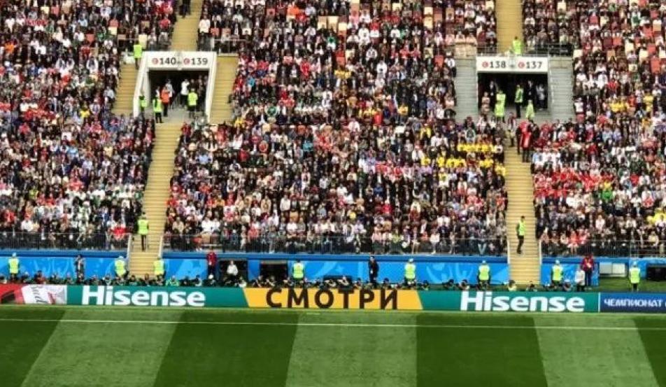 世界杯7比1营销,5.0营销法则