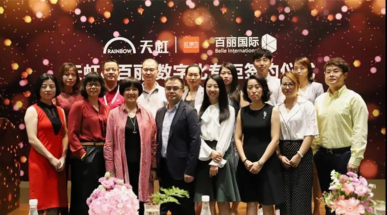 百丽鞋子设计,今年百丽鞋子有什么款式