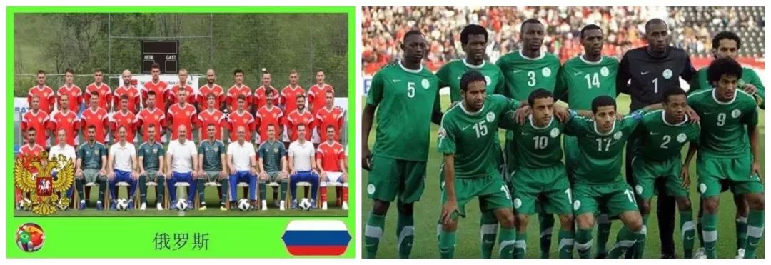 世界杯看球须知,世界杯广州看球指南