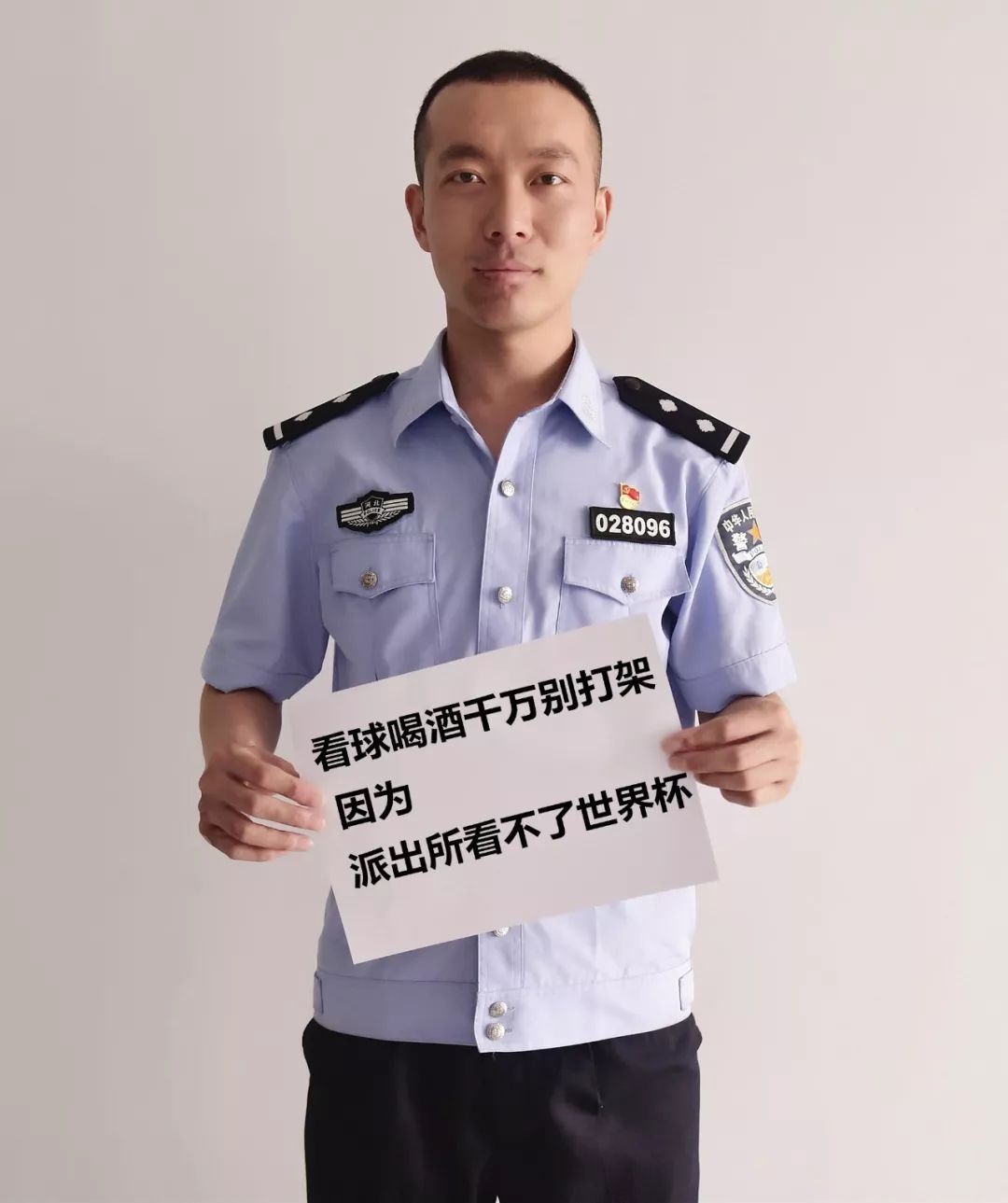 世界杯开幕了还可以去看吗,世界杯开幕还能打仗吗