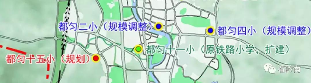 老二中最新规划,都匀老二中还存在吗