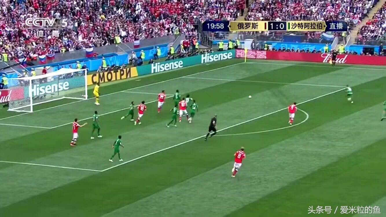 足球专业术语一览表,足球的一些专业术语