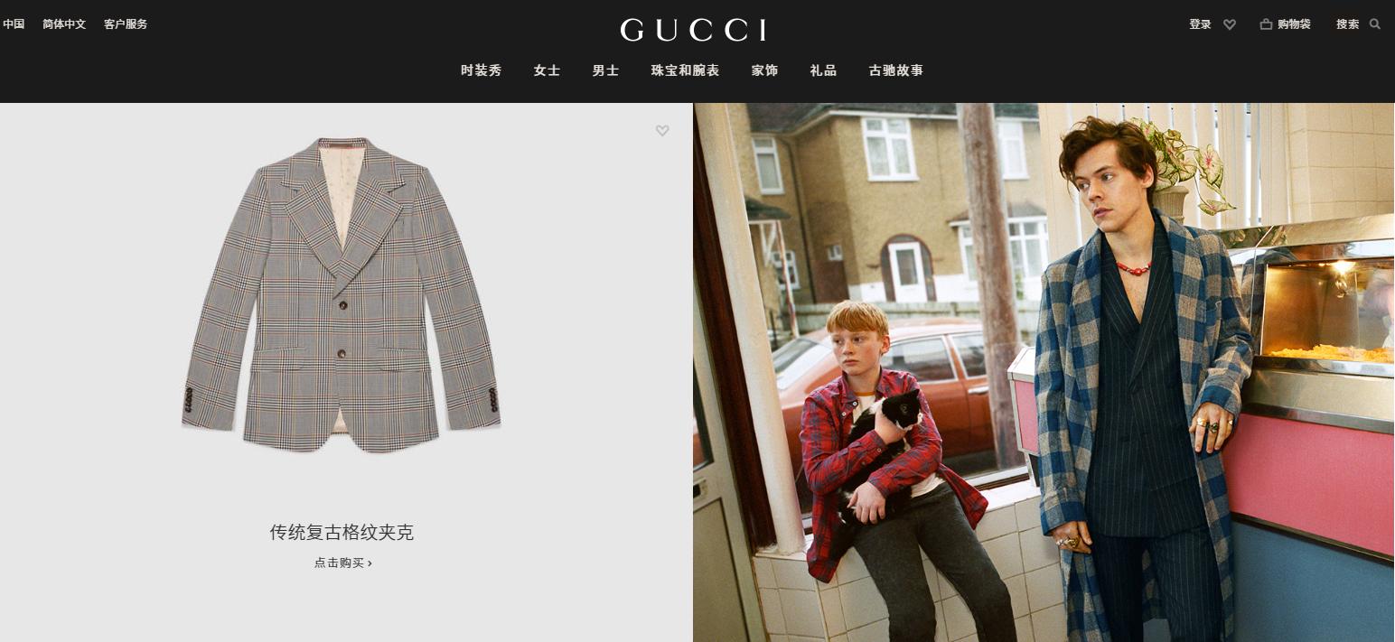 宝齐莱和泰格豪雅哪个档次高,宝齐莱手表和泰格豪雅怎么比较