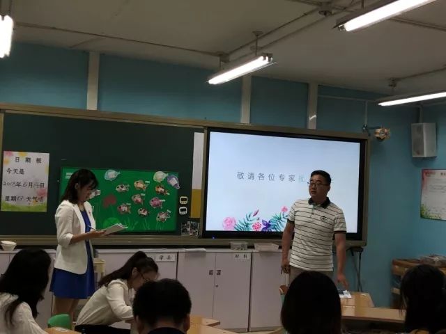 「速递」以个别化教育为基础,探索新时代培智教育课程改革:北京师范大学培智教育课程与教学改革研讨会在北京市朝阳区安华学校举行(一)