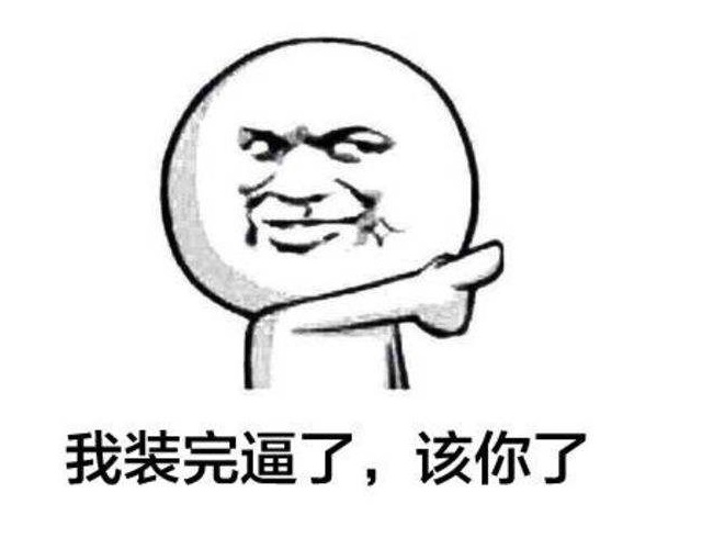 笔记本显卡天梯图最新最全,笔记本显卡天梯图2024最新版