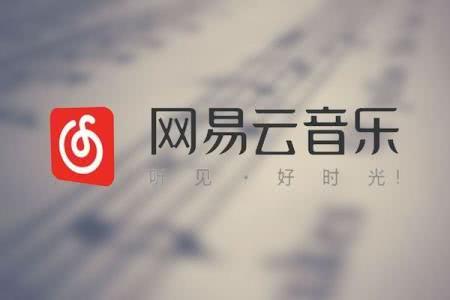 酷狗酷我qq网易云哪个好,酷狗酷我网易云qq音乐哪个更好