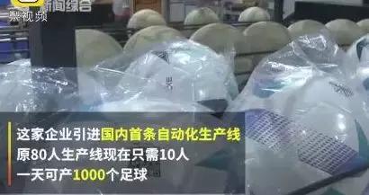 世界杯赛程比分表,世界杯全部比赛赛况