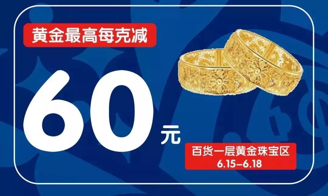 我哩天！世界杯期间，这群阜阳人不看球！竟然跑去干这事！