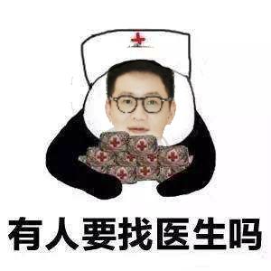 小茂肌诊室到底有多强,小茂肌诊室皮肤状态