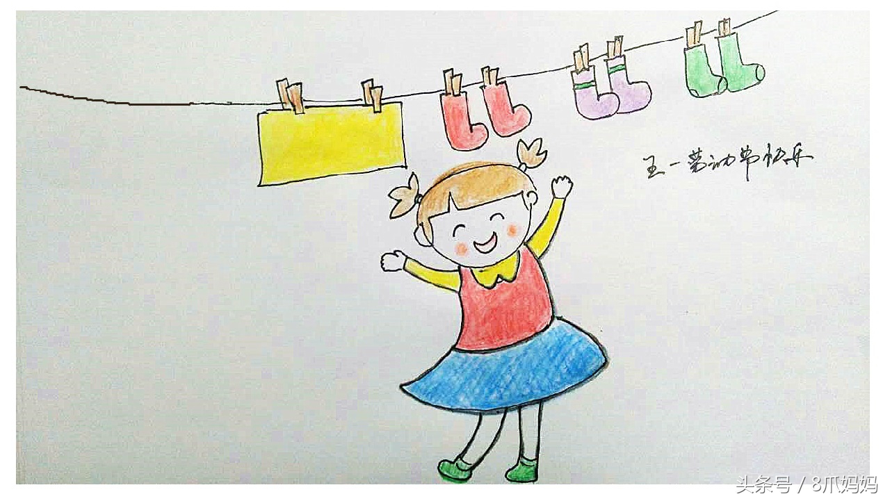 孩子学画画用什么笔合适,6-8岁小孩学画画该用哪些画笔