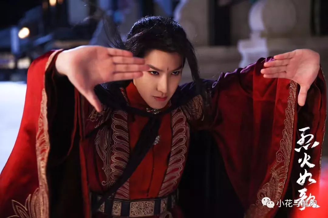 赖艺扶摇里的宗越,扶摇里宗越爱齐韵吗