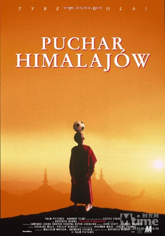 十大足球动画,十大最新足球电影