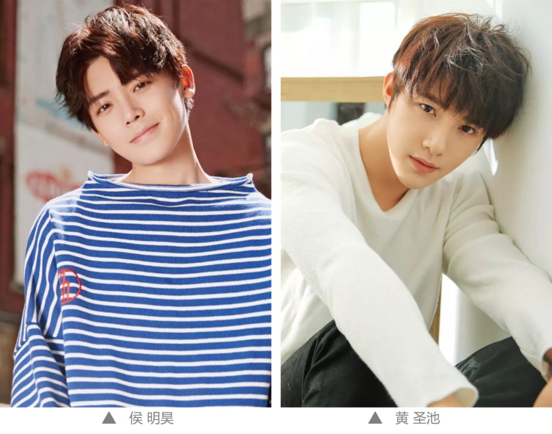 少年正当时｜95后“四小”竞争激烈，谁会成为你的pick？