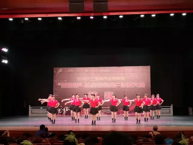 「五星跳跳舞」最炫民族风群芳争*舞艳**翩翩