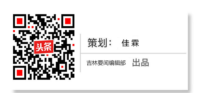 吉林省第十九届运动会健美古典组,吉林第十九届运动会男子健美