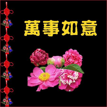 端午节即将到来祝大家端午节快乐,端午节来临祝大家端午节快乐安康
