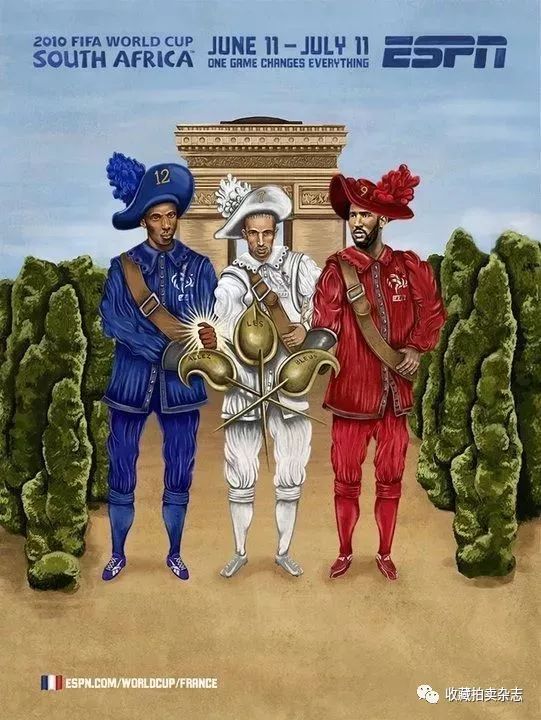 2022世界杯足球海报高清,世界杯足球精彩瞬间海报