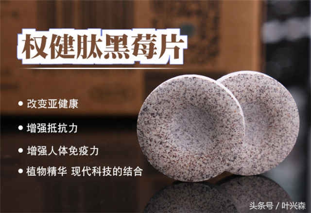 脱发掉发秃顶你该了解生发方法了,秃顶脱发最好的治疗方法