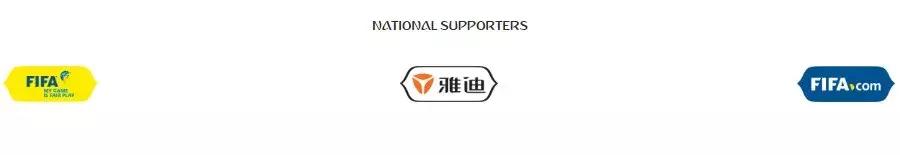 世界杯赞助商有哪些品牌,中国企业世界杯最大赞助商